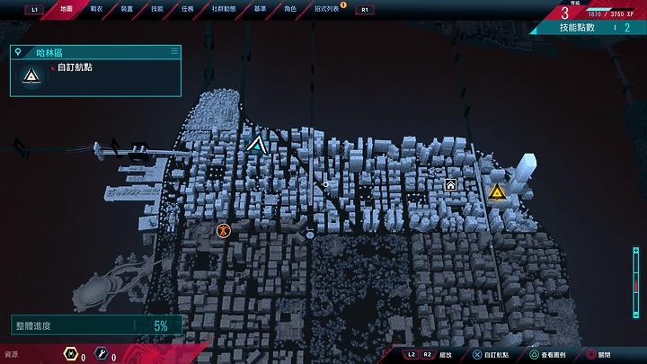 ps5游戏体验比ps4pro好吗,ps4props5