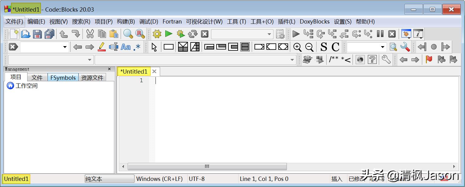 windows平台软件开发用哪个语言,c语言开发工具codeblocks