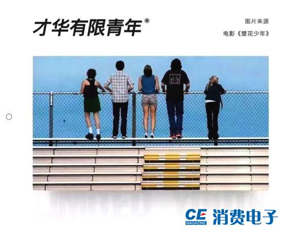 咪蒙微信公众号已封了吗,咪蒙微信公众号被注销了吗