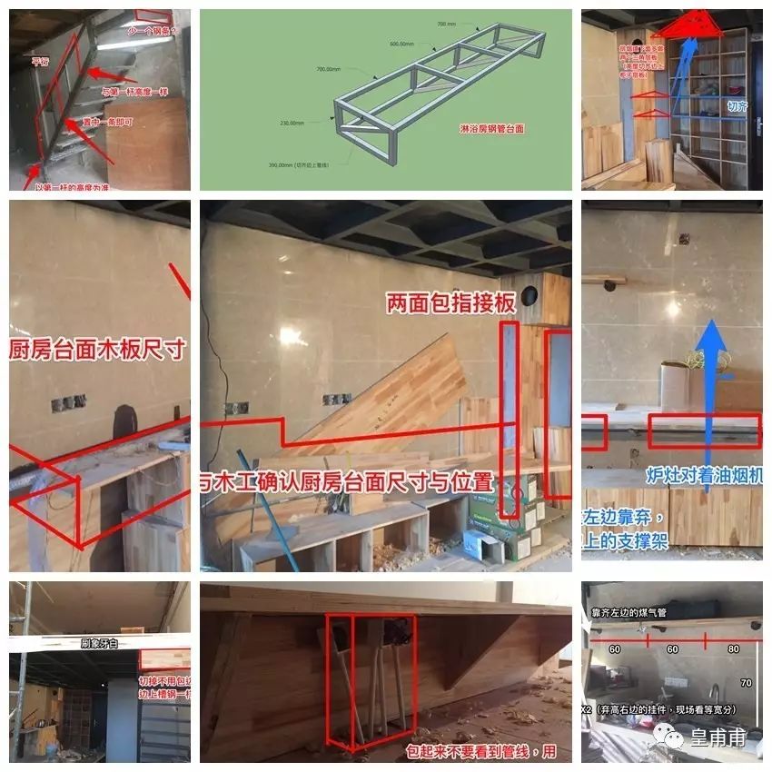拥有自己的温馨小家loft,苏州loft打造