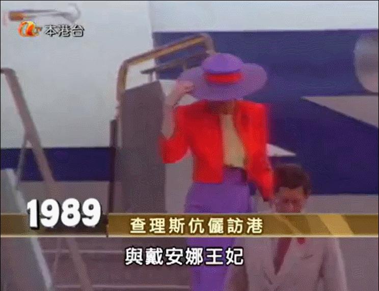 指腹为婚，豪门女婿创千亿帝国，港岛四大家族世纪风云……