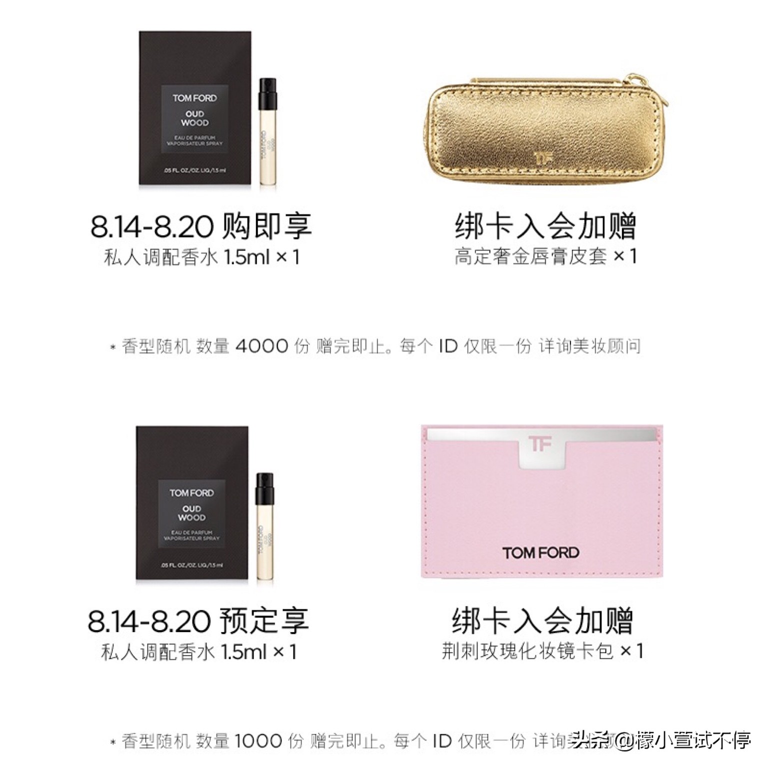 2020七夕节送男朋友礼物推荐,七夕节礼物送男友清单平价