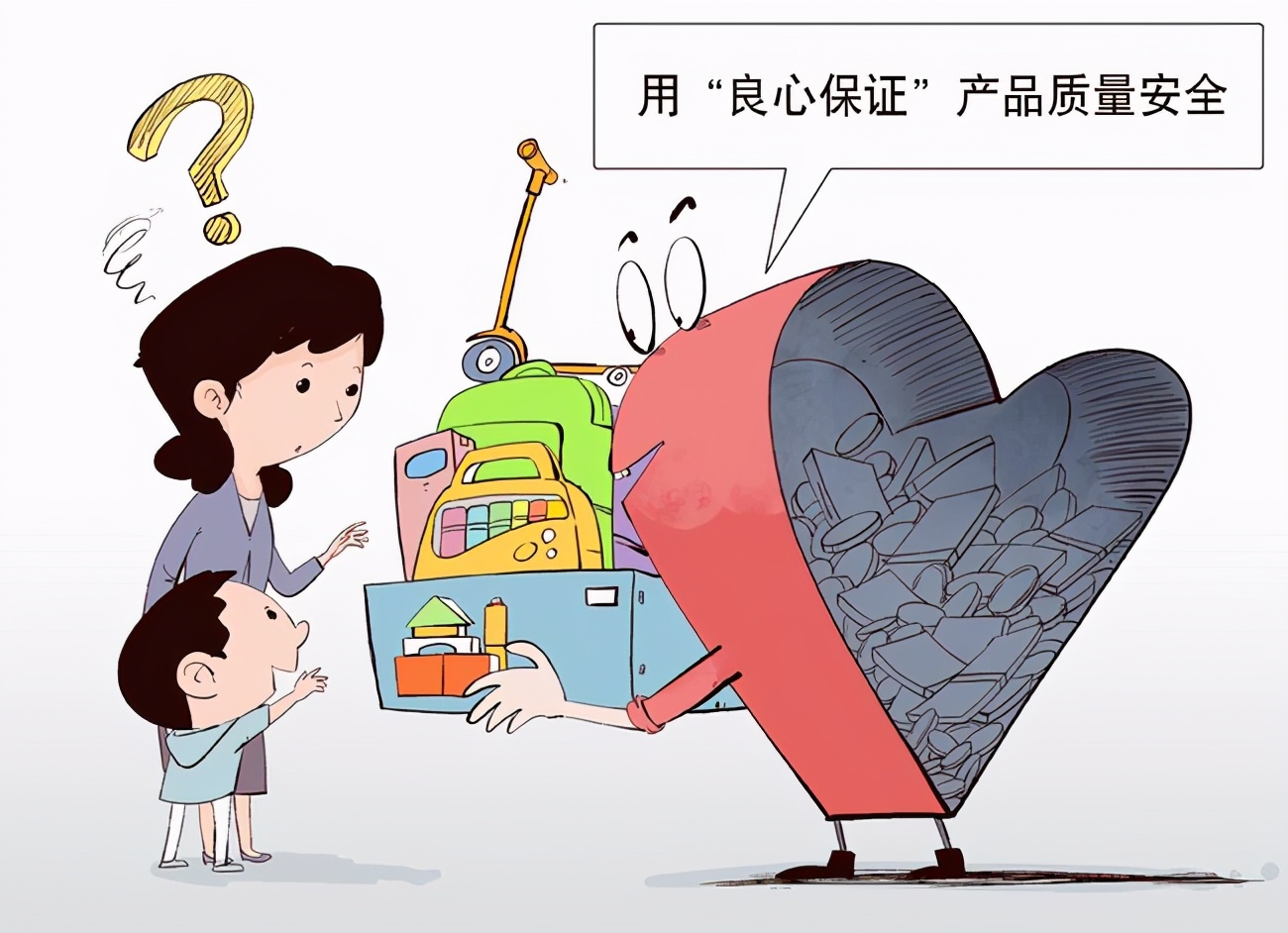 「注意」多款知名品牌进口儿童用品被爆不合格，选购时注意什么？