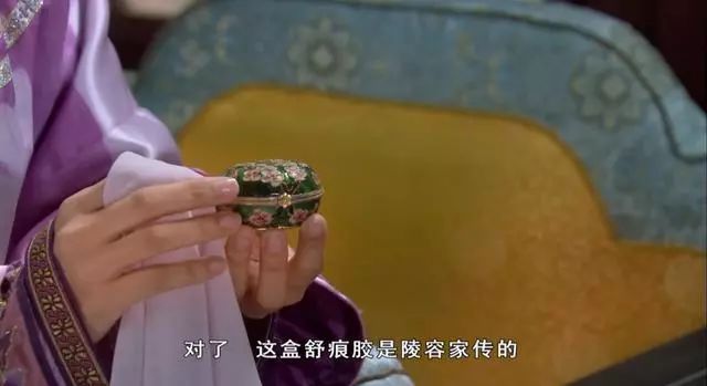 小金胶囊为什么孕妇禁用,小金胶囊孕妇禁用的原因