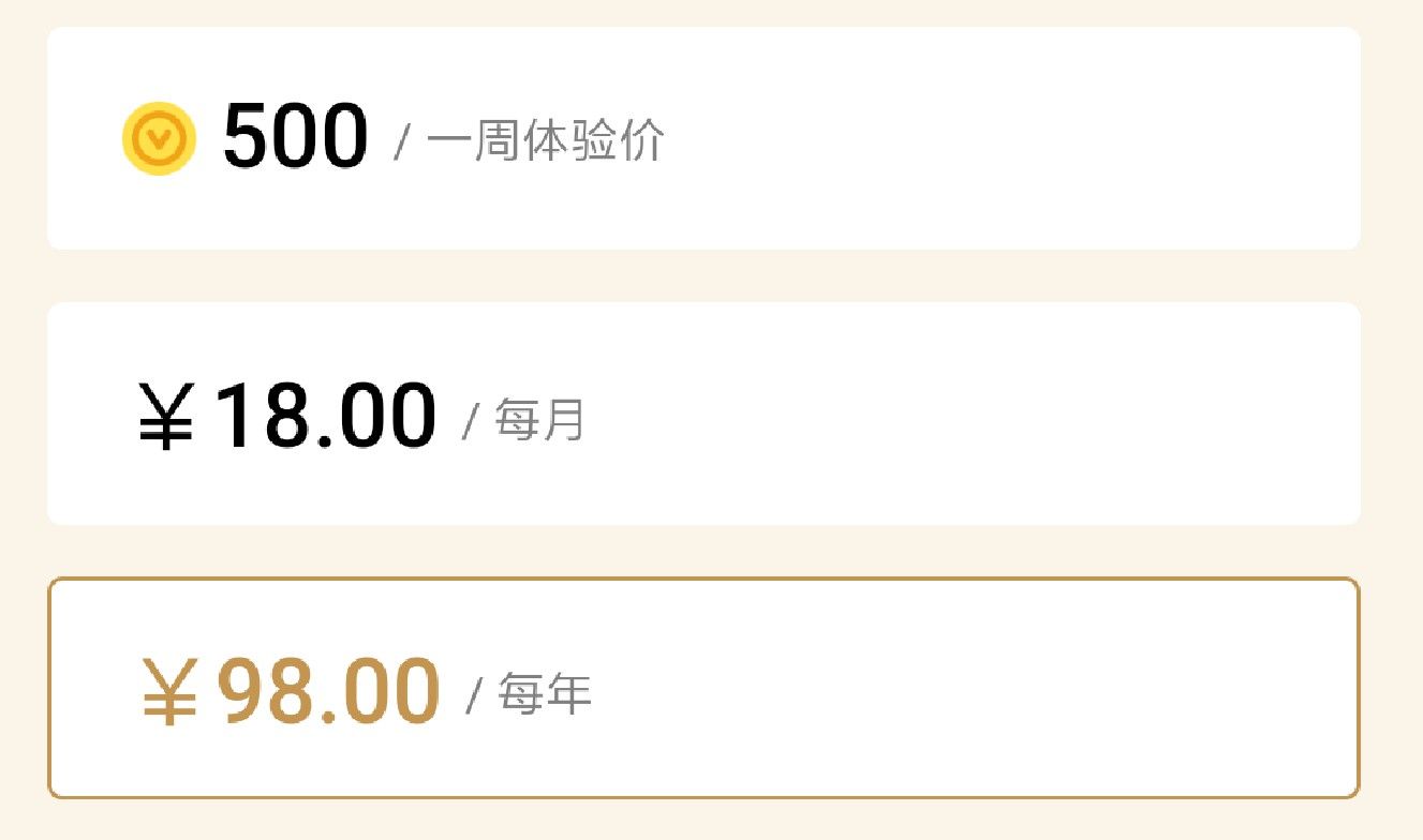 手机视频剪辑软件哪个好,手机拍摄视频剪辑用什么软件