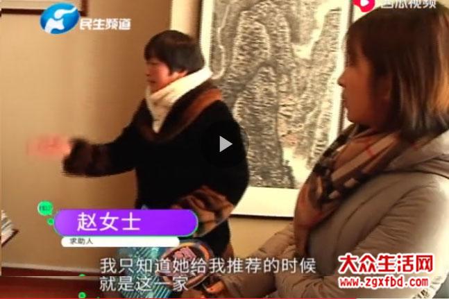 银行申请pos机有押金吗,郑州银行pos机费率0.38%