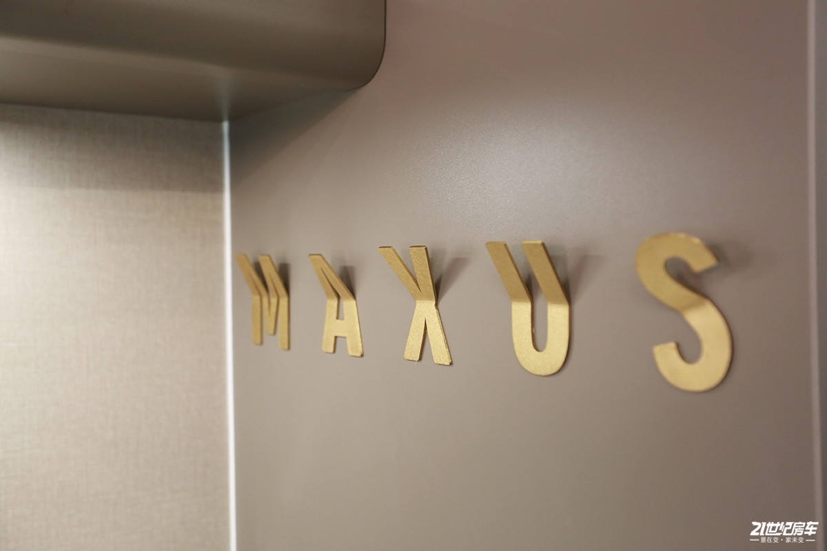 平头轻卡c型房车跃进,详解上汽跃进H500轻卡房车