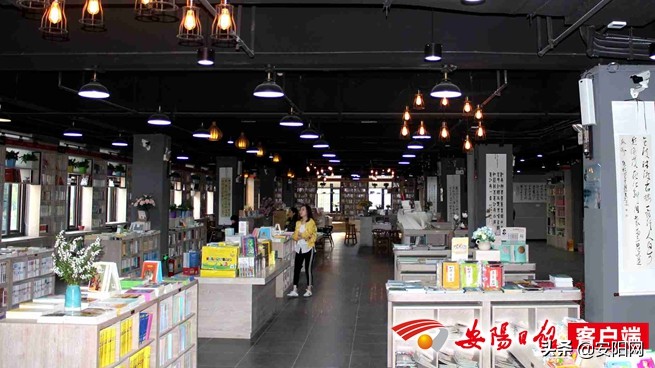 林州市国家红旗渠经济技术开发区,林州863科技创新产业园