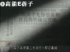 李嘉诚祭拜亡妻,李嘉诚拜祭亡妻