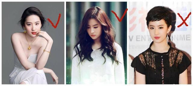 郭采洁刘海造型,郭采洁眉上刘海