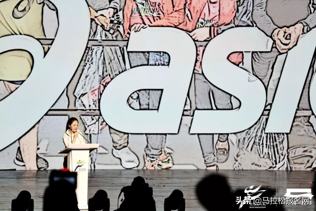 锡马2024完赛奖牌,2022锡马奖牌动图