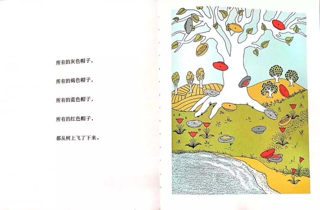 小马电台微博,小马电台主播