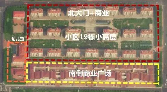 天之骄子是啥意思,天之娇子啥意思