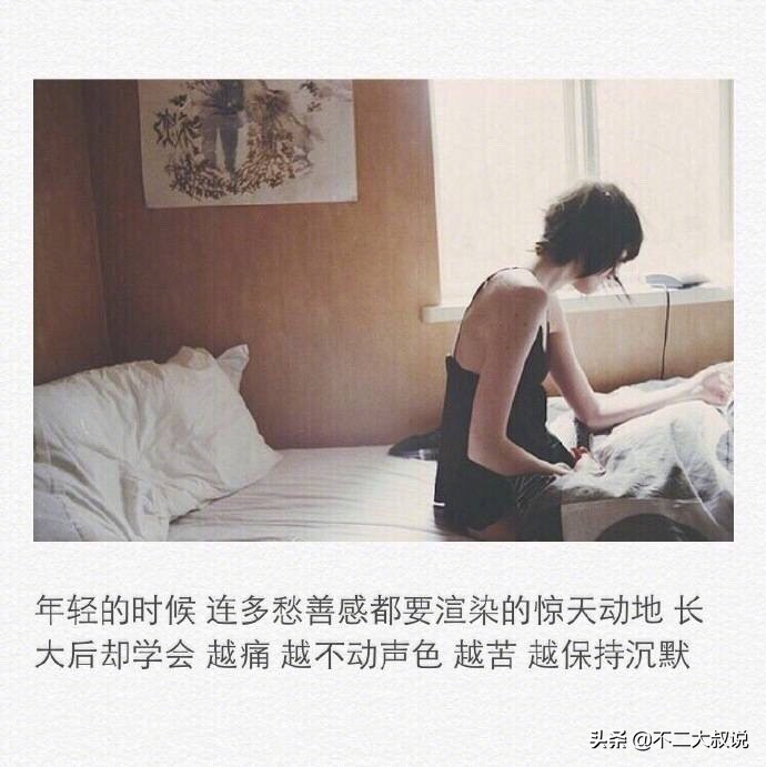 三行情书英文版建议收藏,三行情诗英文版原唱