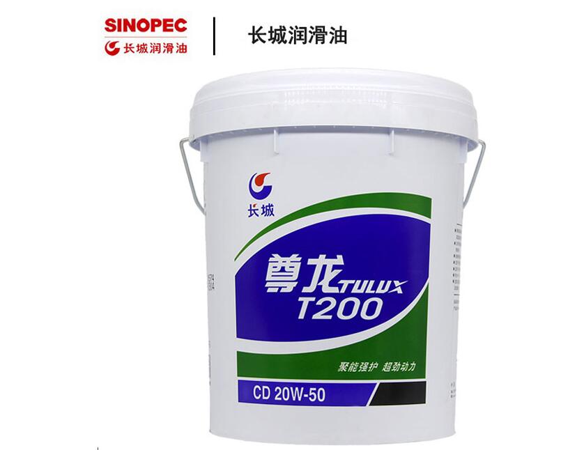 十大品牌货车机油是什么牌子,2021年口碑最好的十大品牌机油