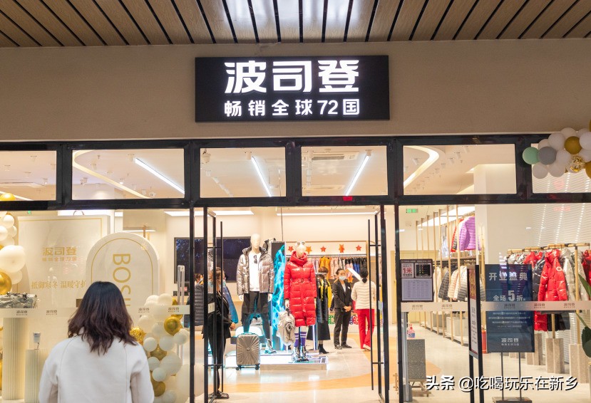 平原小镇王府井奥特莱斯最新活动,王府井奥莱平原小镇都有什么