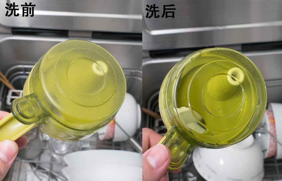 西门子16件套洗碗机和方太v6,水槽洗碗机怎么样好不好用