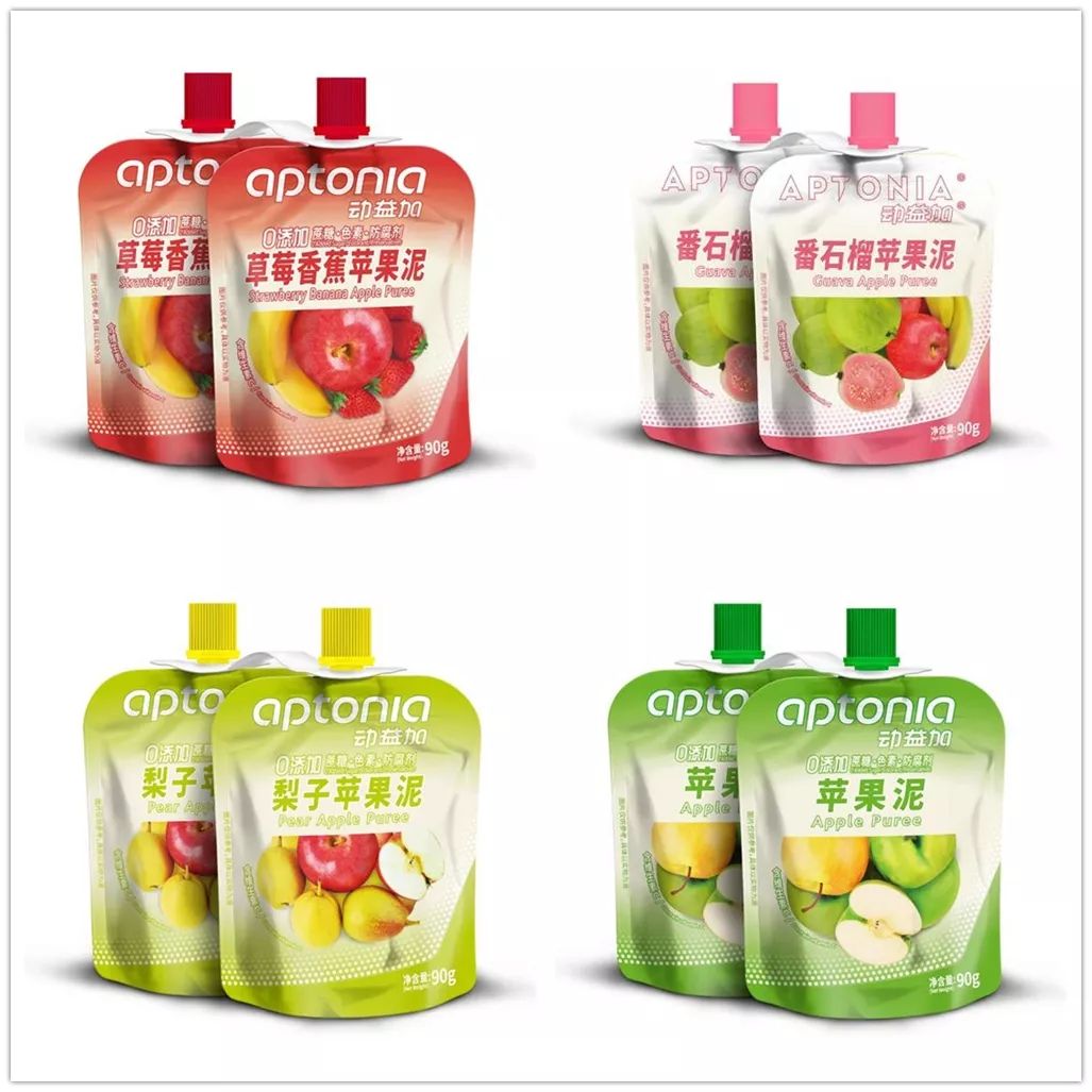 没想到你是这样的人翻译,没想到你是这样的人英语