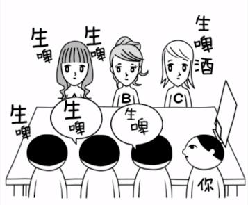 9.4分本季最佳，甩掉假装深情的渣男才解气