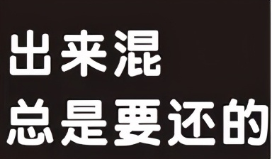 埃菲尔铁塔骗术,法国埃菲尔铁塔骗术