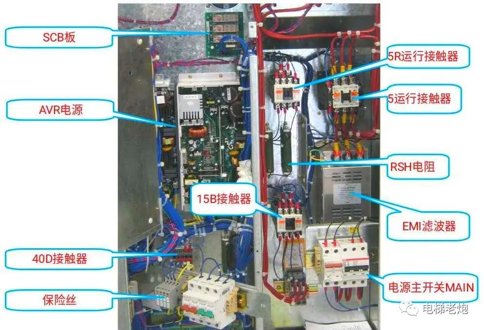 日立mca电气图,日立mca元件代号