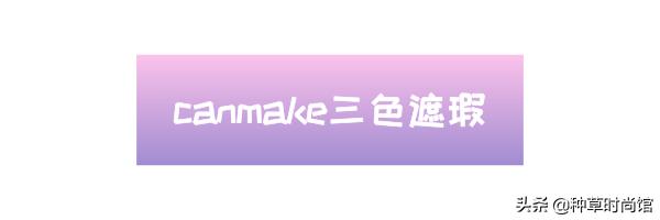 50块的香水和500块的差别,200块钱的化妆品值得买吗