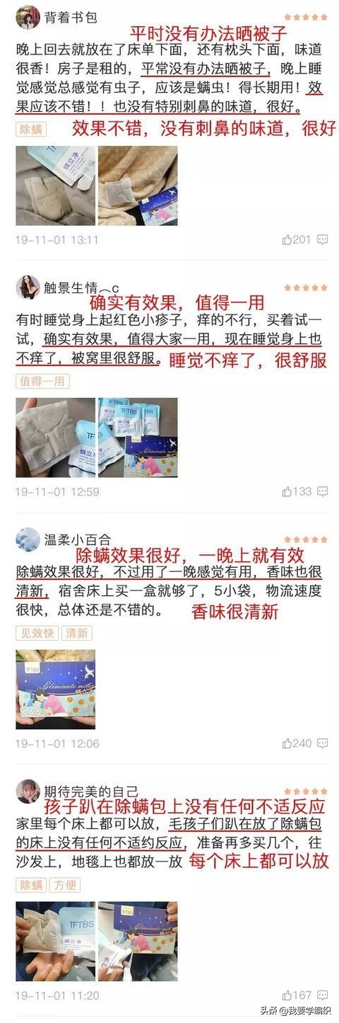 后背长痘的原因和改善方法,后背长痘太可怕了该怎样调理