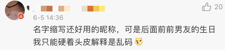 微信改了微信号后悔了怎么办,微信改微信号改过了什么办法再改