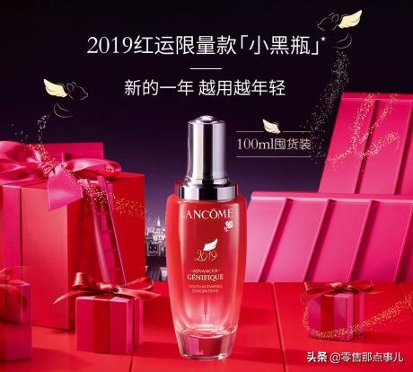 猪年限定排名,猪年限定有几款