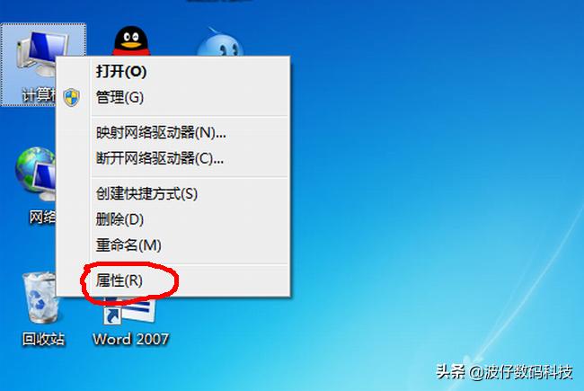 用虚拟内存代替电脑内存,怎么合理的调配电脑的虚拟内存