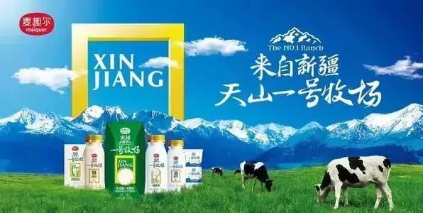 新疆疆内品牌,盘点新疆人最熟悉的本土品牌