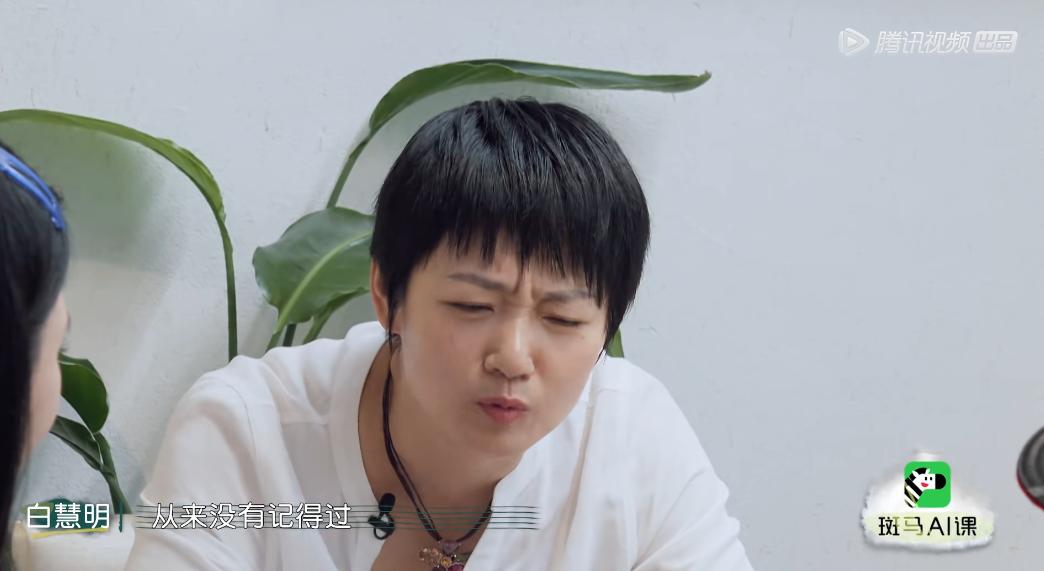 于谦的婚姻经历,于谦的婚姻状况和经历