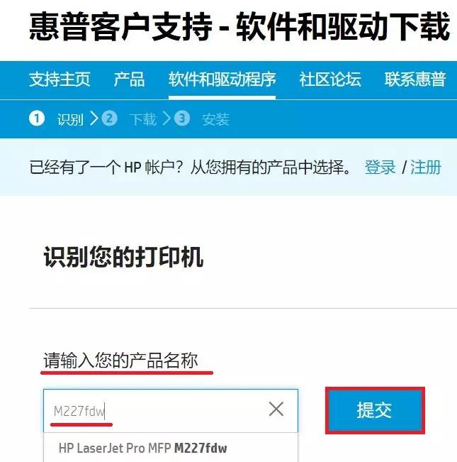 epson打印机莫名其妙打印一堆乱码,小票打印机打印出来乱码怎么解决