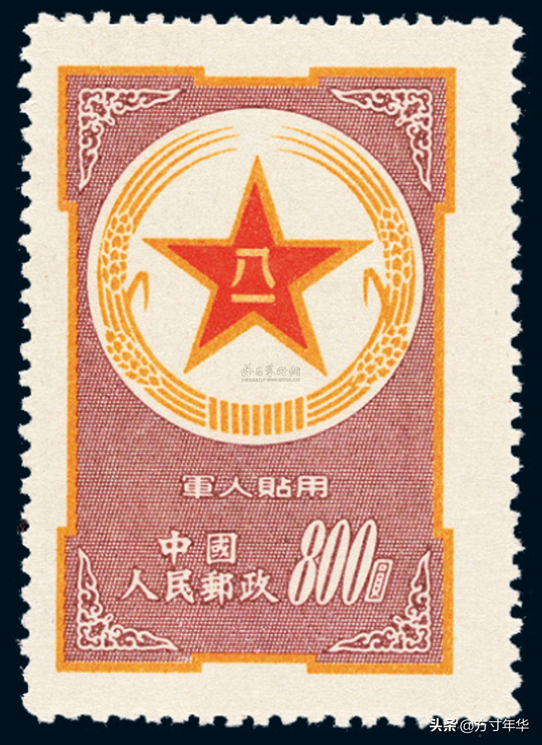 价值5千元以上的邮票都有哪些,价值几十万邮票