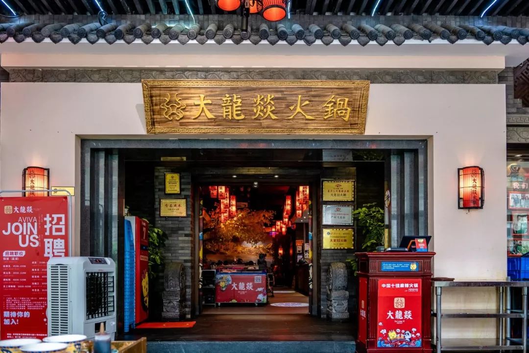 广州人福利,广州过生日去哪些地方有优惠