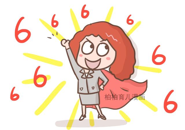 幼儿园老师凶孩子我该怎么沟通,儿子被老师告状怎么和孩子说