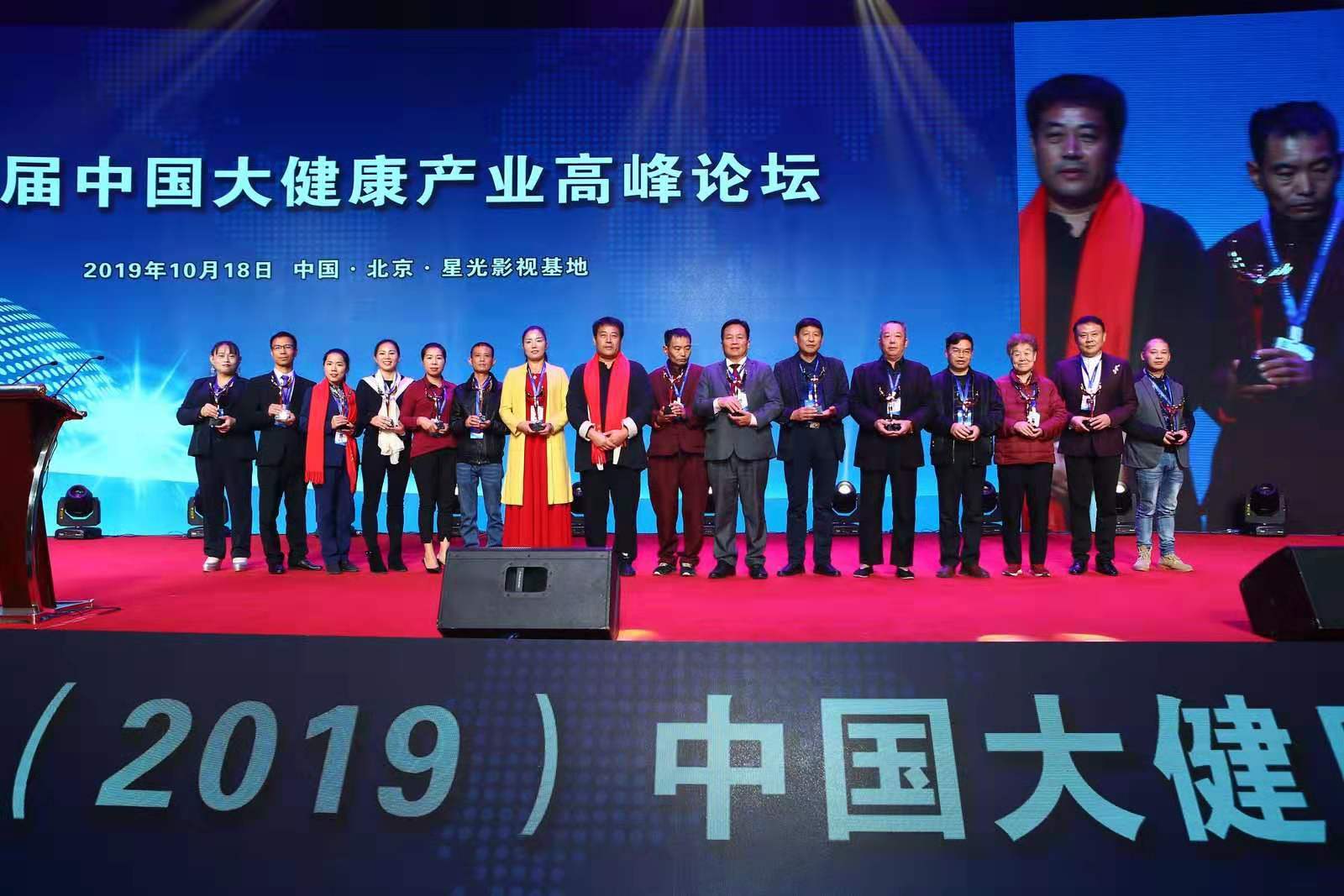 高福院士谈干细胞,高福院士谈中国医学