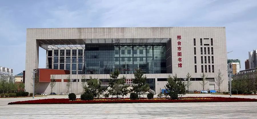 邢台西北地段未来发展怎样,邢台即将开建的楼盘