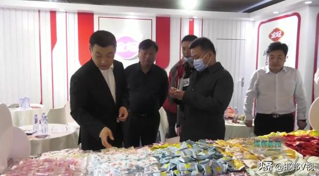 邯郸v视头条,邯郸v视直播