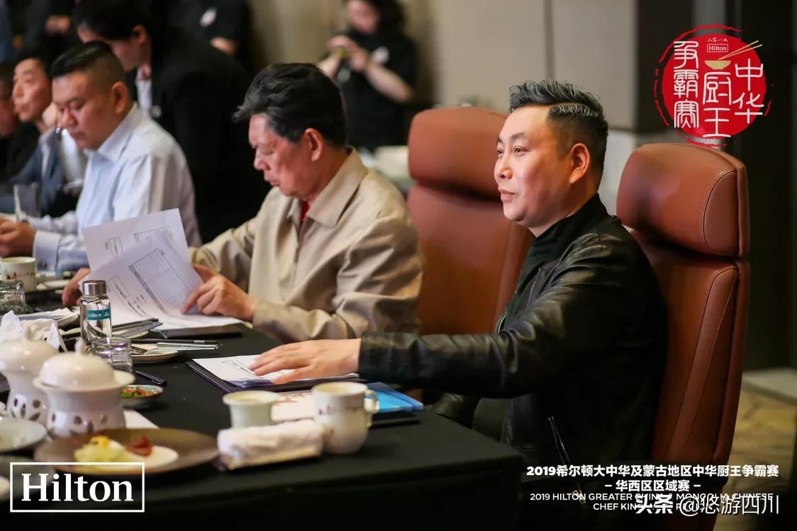 希尔顿厨王争霸隋波,希尔顿中华厨王争霸赛