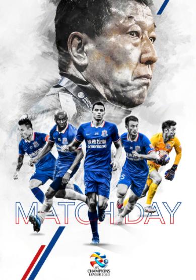 申花本轮首发阵容或进行重大调整,申花新队最新消息