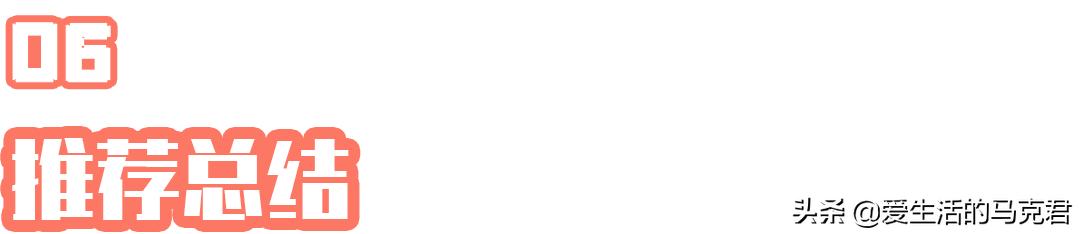 美的蒸烤箱一体机测评,美的s5蒸烤箱测评