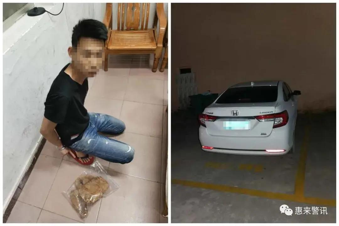 惠来最新涉毒网上通缉,惠来警方抓获b级通缉令逃犯