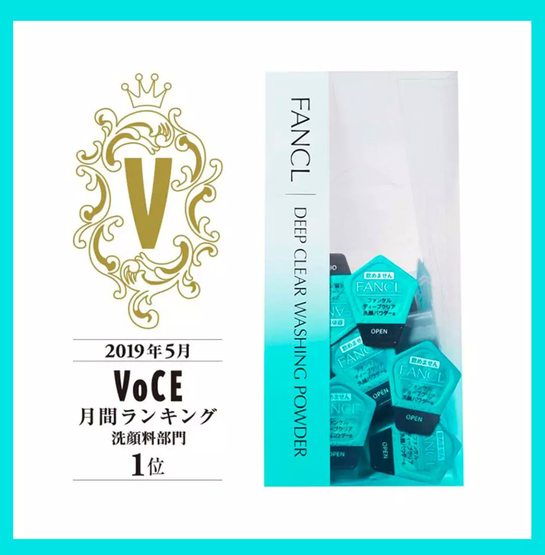 cosme新品大赏,cosme大赏怎么样