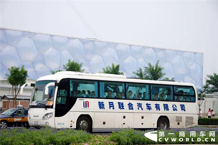 宇通杯全国大赛,宇通客车2022世界杯