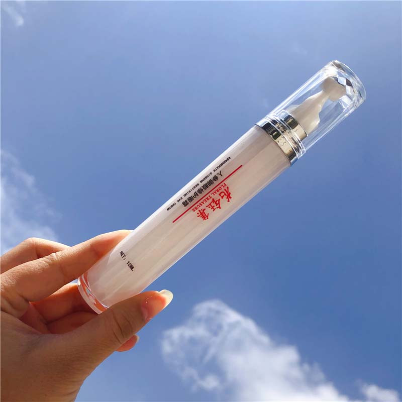 最好的淡化眼纹的眼霜,新出的眼霜去眼纹颈纹