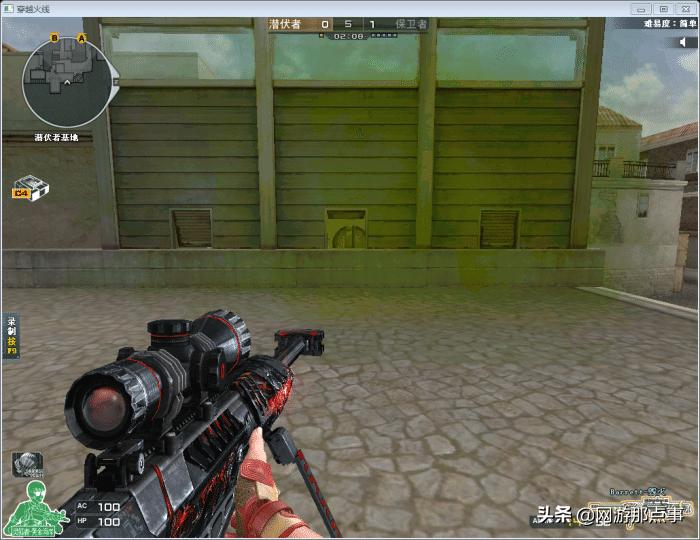 腾讯穿越火线游戏规则,穿越火线游戏有哪些常见的bug