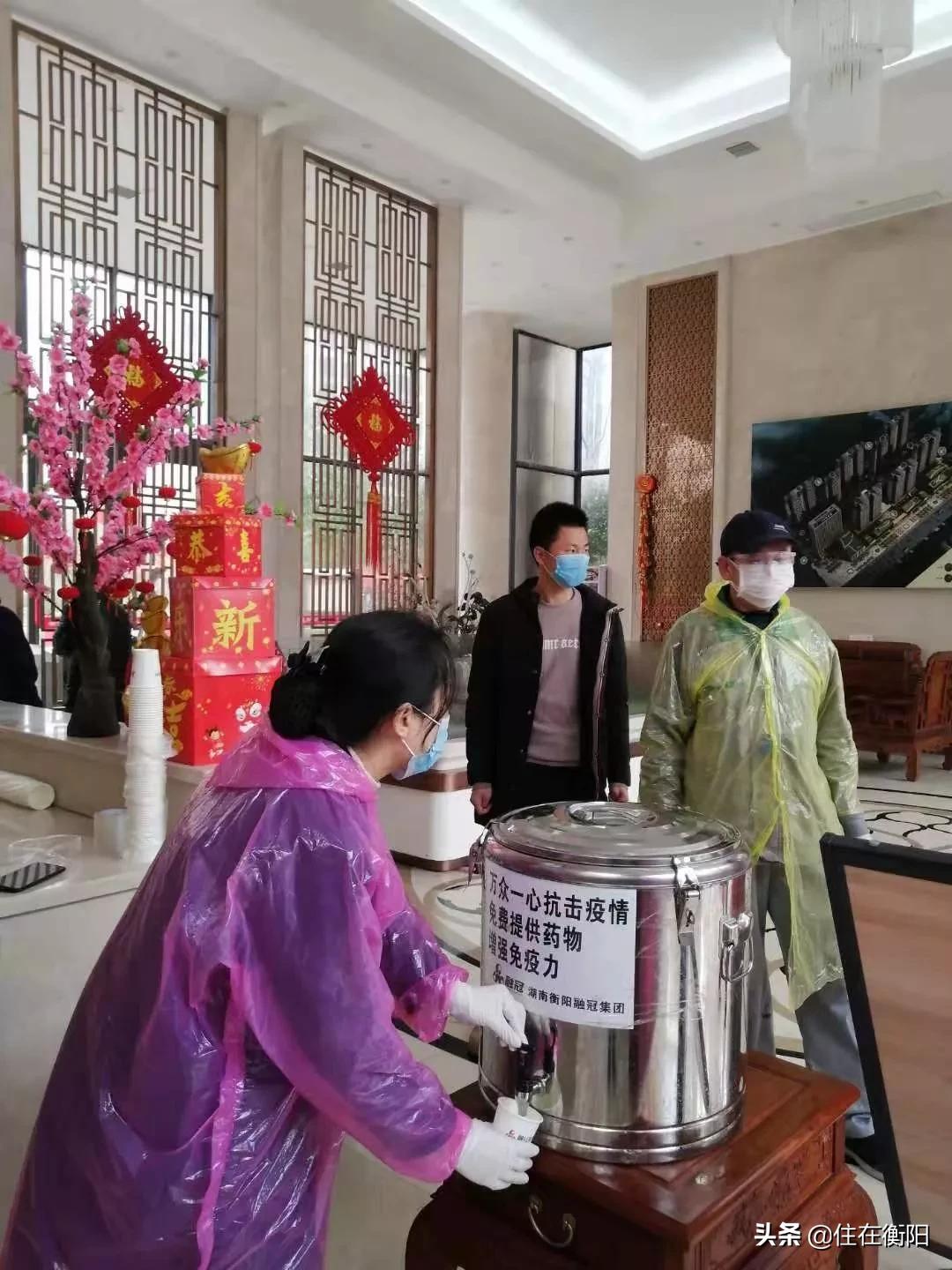 物业费值了！衡阳各家暖心物业盘点！看看你家上榜了吗？