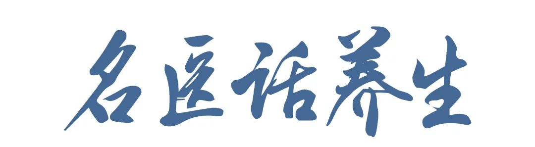 蚊子叮人会把人叮醒吗,蚊子叮人会吐旧血吗