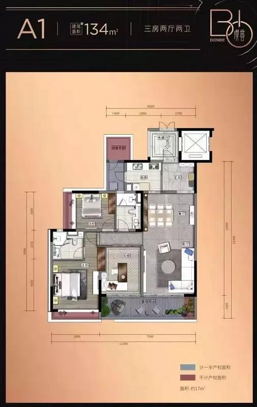 9月新货密集供应，如何才能成为其中一匹“黑马”？